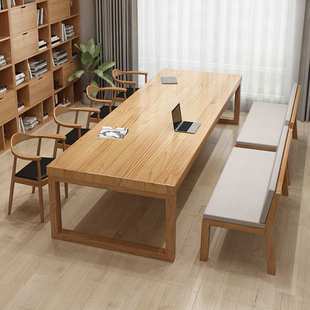 严选图书馆阅览桌椅实木办公桌组合办公室职员商务培训公司会议桌