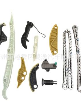 06K109467K适用于大众EA888/3代改进正时链条套装修包发动机