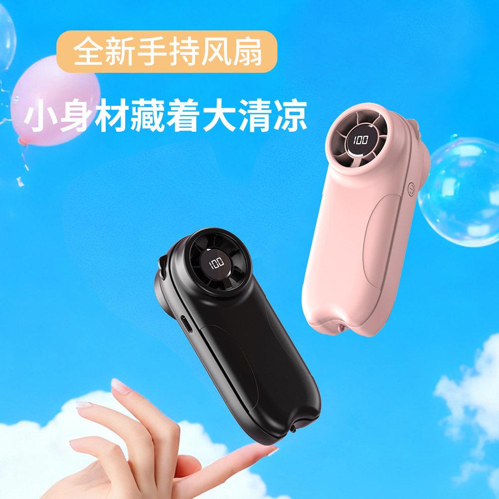 新款速手持风扇户外长续航强风挂脖迷你小风扇跨境现货logo定制