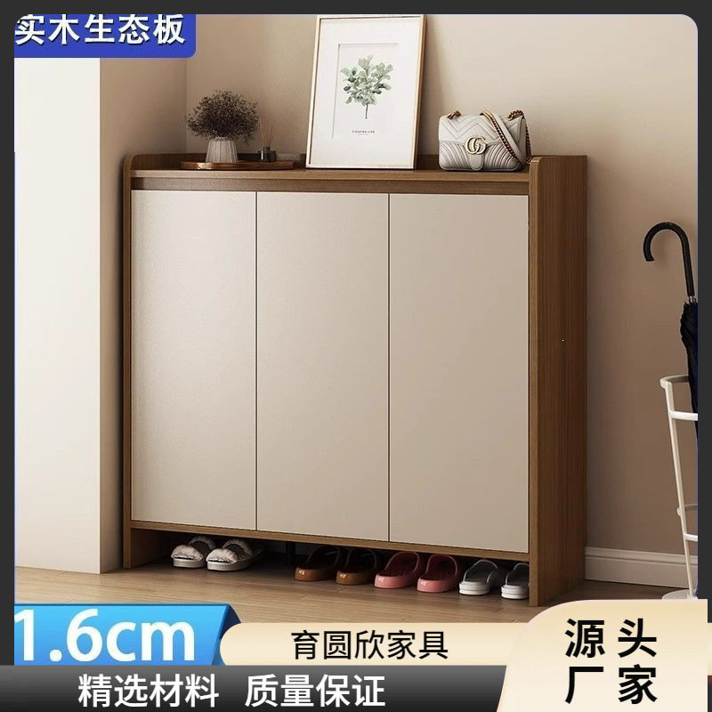 实木入户鞋柜家用门口玄关2025阳台收纳储物柜爆款大容量鞋架胡桃