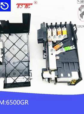 电瓶管理器BPAG电源控制模块 6500GR 适用雪铁龙标致3008 308 RCZ