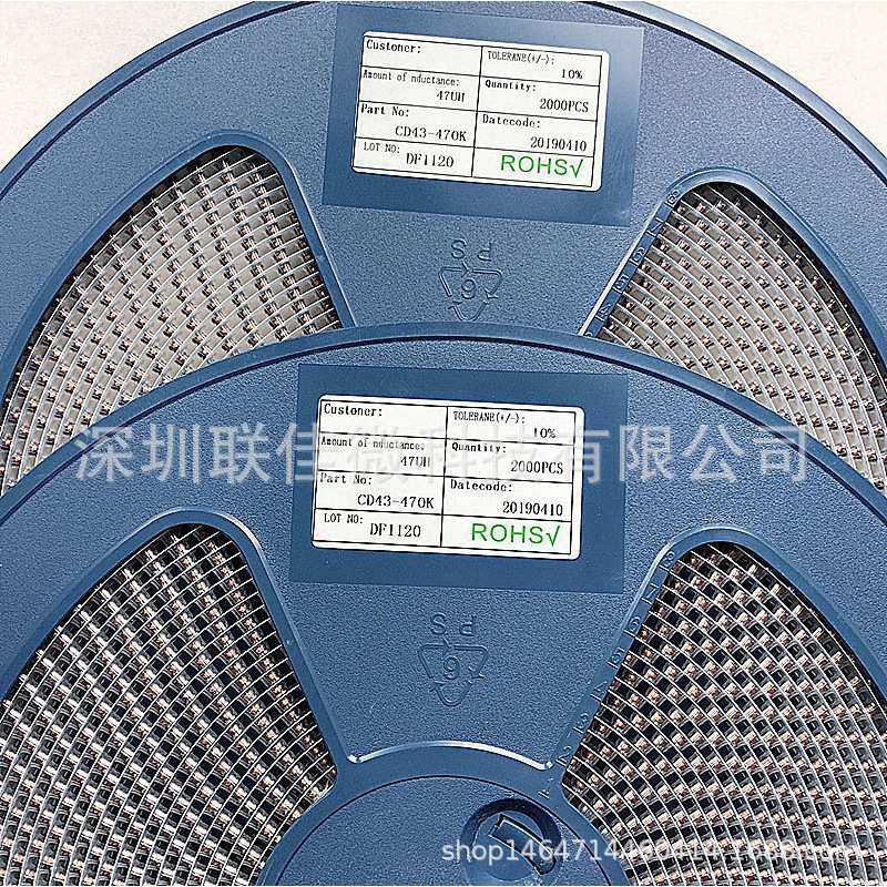 贴片功率电感CD43系列 82UH 91UH 100UH 110UH 120UH 130UH等直销