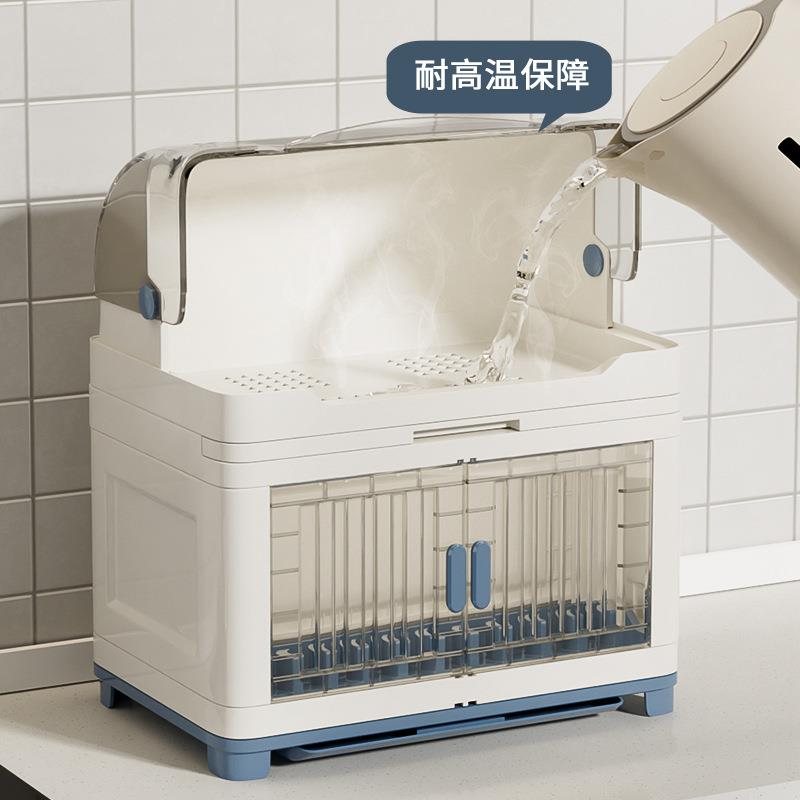 家用多功能碗筷碗架碗碟收纳架厨房置物架碗盘沥水架餐具收纳碗柜