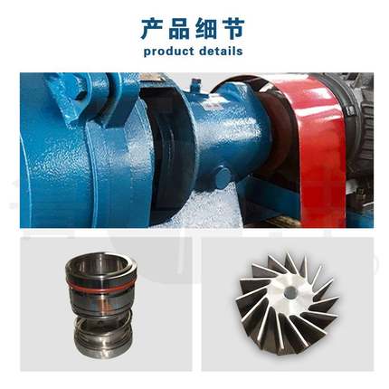 SZB-8系列水环式真空泵库存充足现货供应 质保一年鲁中牌品质保障