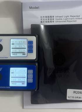 跨境汽车 太阳膜纳米陶瓷高隔热VLT18%黑色膜隔热膜防爆防晒膜