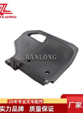 适用丰田叉车配件8FBR 电动叉车靠背总成 53720-15550-71