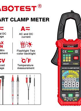 HABOTEST HT203D交直流钳形表电工高精度真有效值多功能钳型表