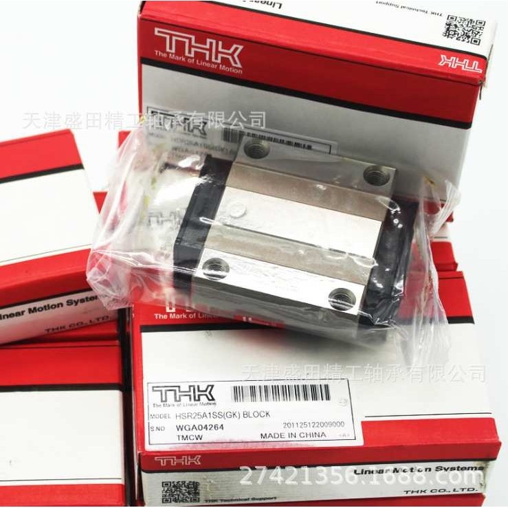 供应THK滑块SR45W1SS   SR35W1SS  丝杠导轨 SVR 55LCH  SVS 55LC