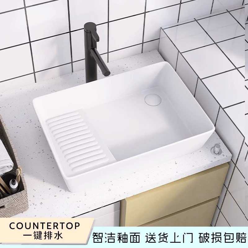 陶瓷台上盆带搓衣板阳台洗衣机单盆家用大小尺寸洗脸盆卫生间洗手