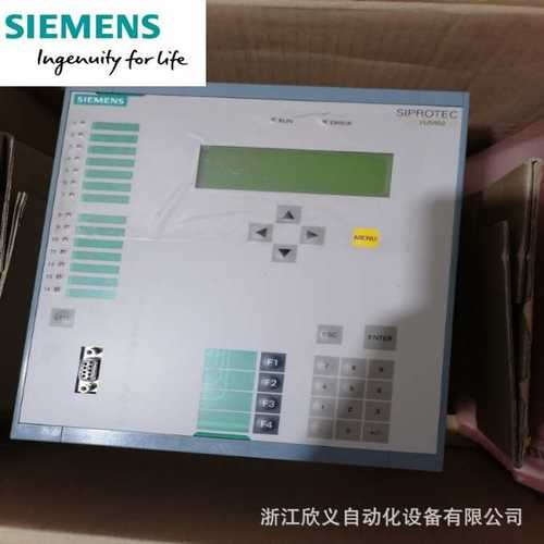 7SJ6025-4EB00-1FA0直流电源电压:48-125 v触发电平二进制输入19