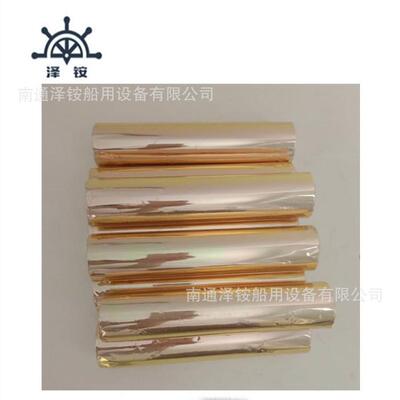 FURUNO船用气象传真机FAX- 408打印纸FAX-207热敏纸编码372657船