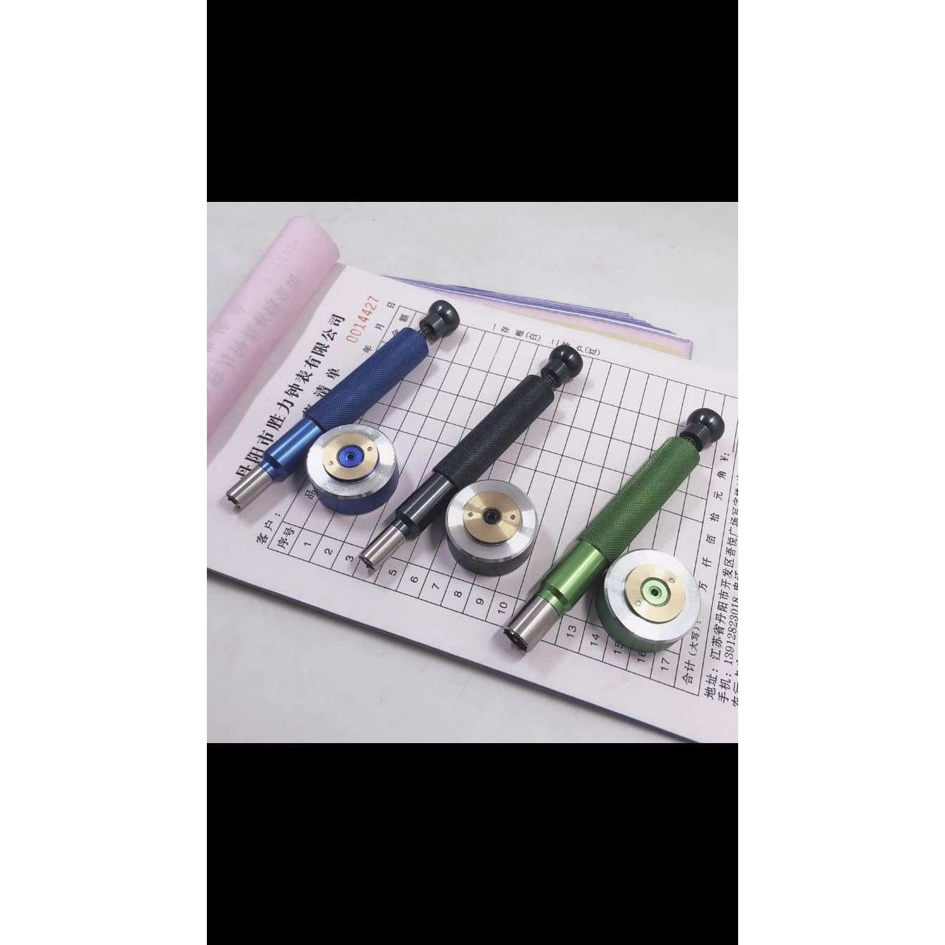 修表工具 2892 7750 2000机芯自动陀 轴承开 摆锤开 陀心开