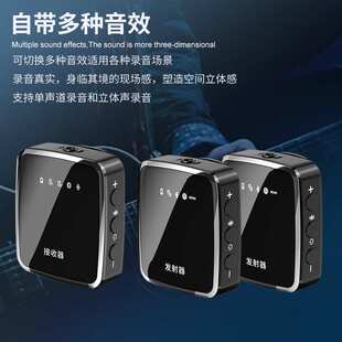 D608无线蓝牙麦克连接伴奏接收器带麦视频直播户外摄影设备收音