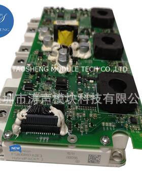 模块 FS800R07A2E3 FS400R07A1E3 FS400R07A1E3-H5 现货欢迎咨询