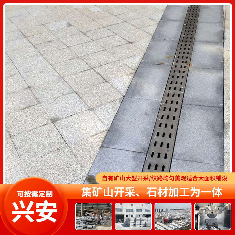 厂家供应荔枝面黄锈石花岗岩黄锈石黄金麻火烧板卡麦火烧面黄锈石