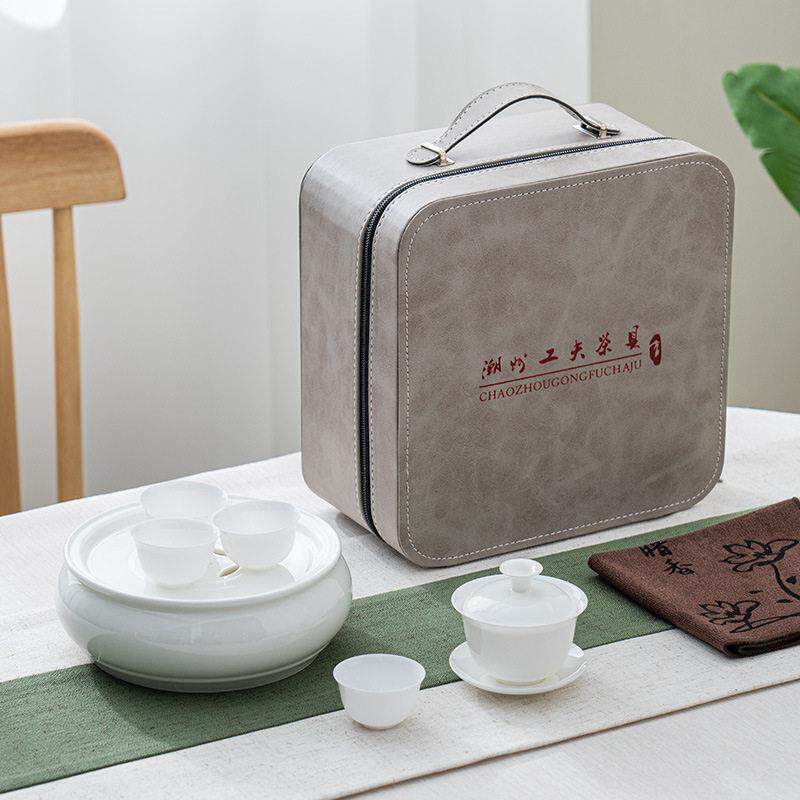定制 兴泥匠薄胎骨瓷茶具 户外旅行 便携冲茶器 工夫茶具 6寸茶盘