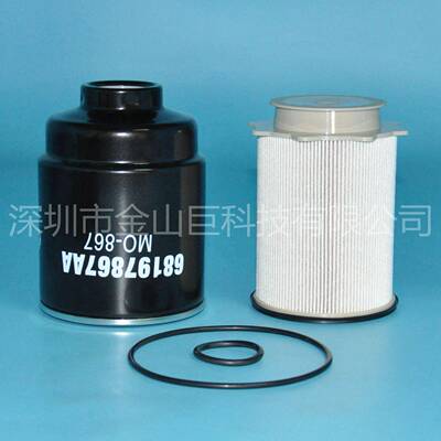 工程机械柴油滤清器68197867AA 68157291AA柴滤 柴油格