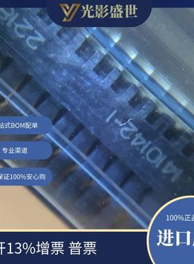 1410142-1t 连接器，互连器件 背板连接器 专用