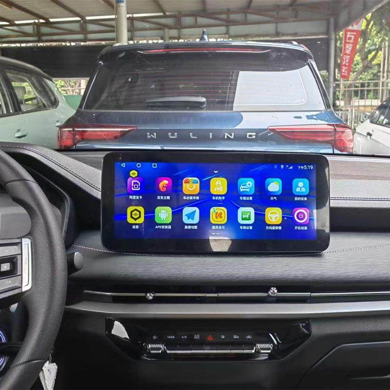 五菱星辰佳辰星驰导航车机中控大屏12.3寸安卓车载Carplay导航仪