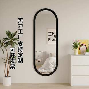 墙镜全身镜极简家用卧室壁挂挂墙穿衣镜试衣镜不变形梳妆镜大镜