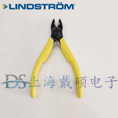 瑞典 LINDSTROM 8160 J 精密电子斜口钳 8145 8140 8148 8130