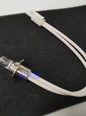 岛津 SHIMADZU CL-7000/7200 CL-8000生化灯泡 PG64258 12V20W