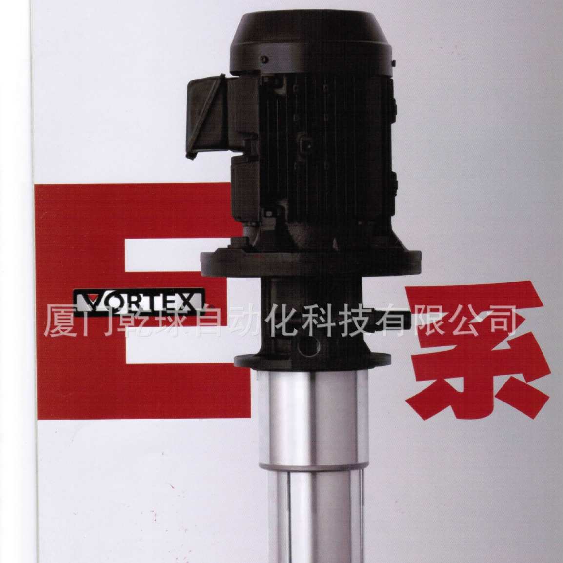 原装出售 NOP 高压柱塞泵 YTH2200A1-P008EVD70C