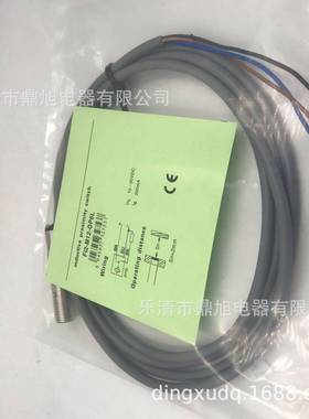 供应Ni6-G12-OP6L Ni6-G12-CP6L传感器Ni6-G12-ON6L Ni6-G12-CN6L