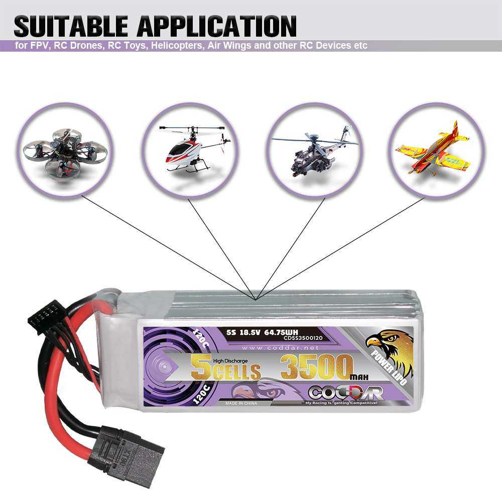 CODDAR鹰氪3500MAH 5S 18.5V 120C船模RC车模航模固定翼锂电池