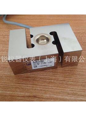 HBM S40A/500KG称重传感器，S40AC3/100KG,S40A/200KG,S40A