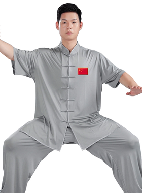 牛奶丝太极服丝滑垂顺练功服