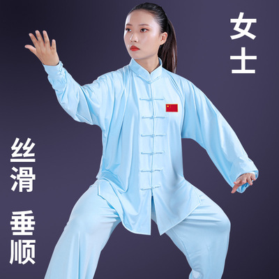 女装新款时尚八段锦旗舰店练功服