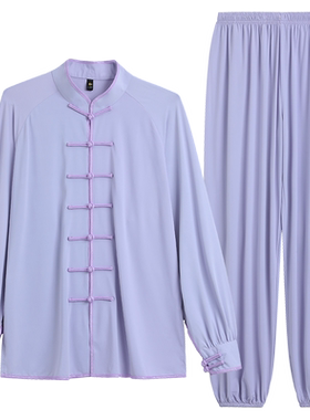 男女-冰凉防晒-太极服练功服