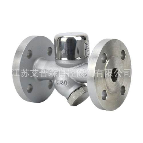 CS49W-16P蒸汽减压阀304不锈钢热动力Y型圆盘式蒸汽减压阀