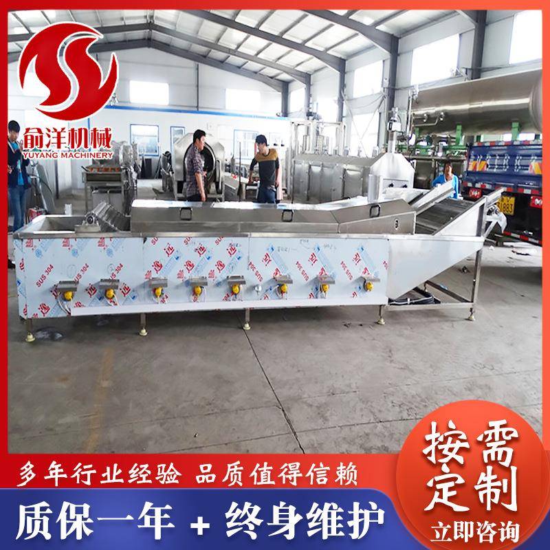 酱牛肉巴氏杀菌辣条杀菌机厂家供应罐头杀菌剂