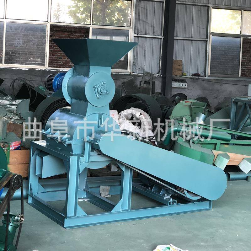 鲜杨树叶皮粉碎机药渣酒糟菌菇料粉碎机苹果香蕉皮高湿物料粉碎机