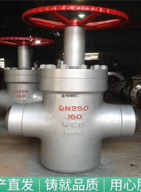 50LBC高压规格焊接Z63H油田-闸阀铸钢