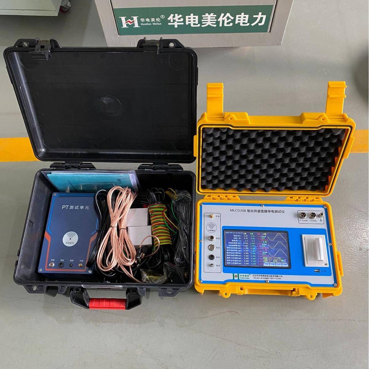 氧化锌避雷器带电测试仪避雷器测试仪氧化氢测试仪带电测试仪