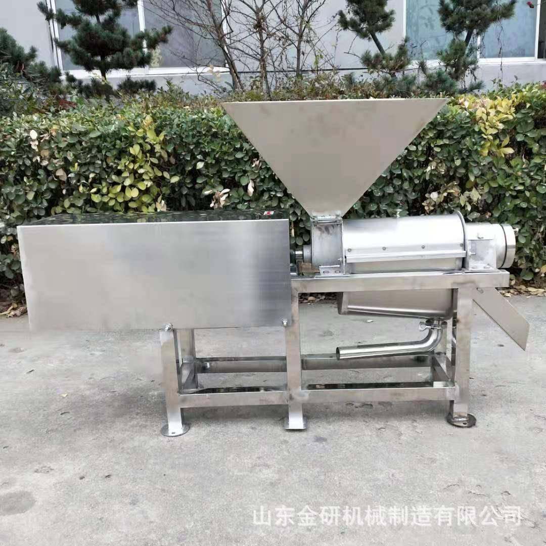 榴莲番石榴车厘子去核打浆机卧式水果原浆机不锈钢山楂樱桃脱核机,厨房电器,其他商用厨电,淘宝优惠券,粉丝福利购,淘宝优惠卷