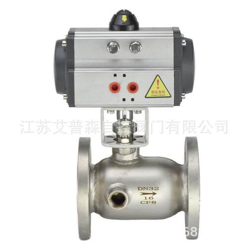 气动保温球阀/气动保温夹套球阀/不锈钢气动保温夹套球阀BQ641F