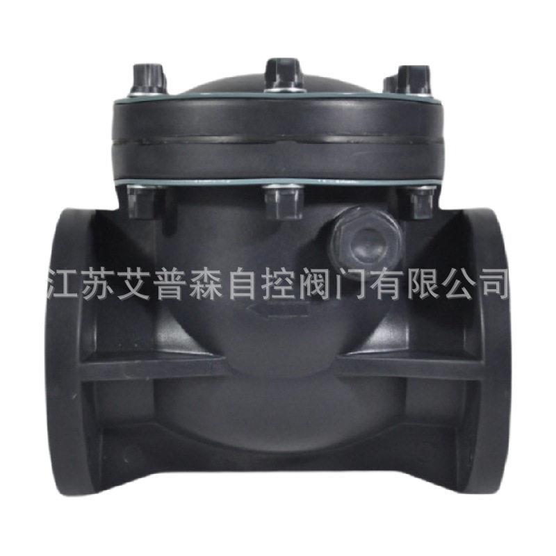 UPVCPVDFCPVC旋启式法兰止回阀DN15-DN300