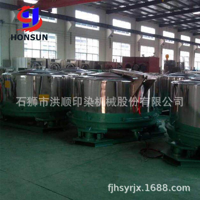 自动离心式脱水机三足悬摆式脱水机卧式工业脱水机水洗机,纺织面料/辅料/配套,其他纺织机械,淘宝优惠券,粉丝福利购,淘宝优惠卷