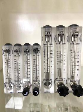 LZM-25有机面板流量计1-10GPM加仑每分钟气体液体造水机厂家