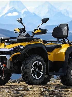 环松GUARDIAN550L摩托车汽油沙滩车越野550cc全地形车atv