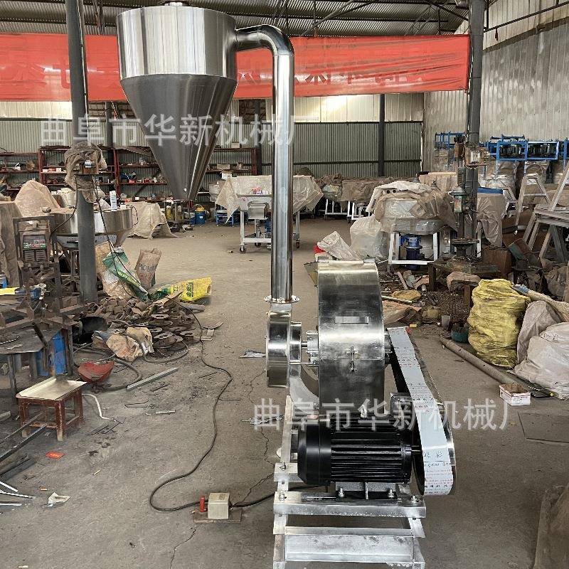 304不锈钢锤片式粉碎机干辣椒调味品粉碎机中药材粉碎机