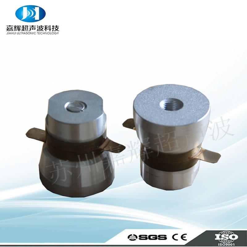 供应超声波振子30W20Khz200Khz超声波清洗槽