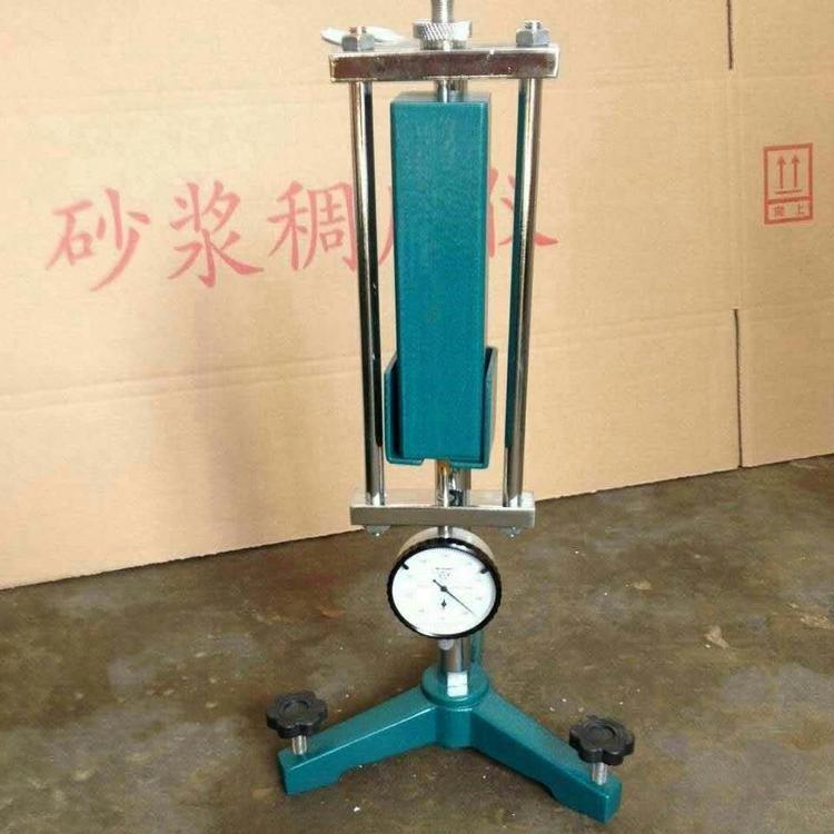 SP-175立式砂浆收缩膨胀仪收缩系数测试仪水泥硬化过程试验仪