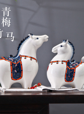 创意家居装饰小摆件客厅酒柜书桌个性K摆设现代简约陶瓷摆件马