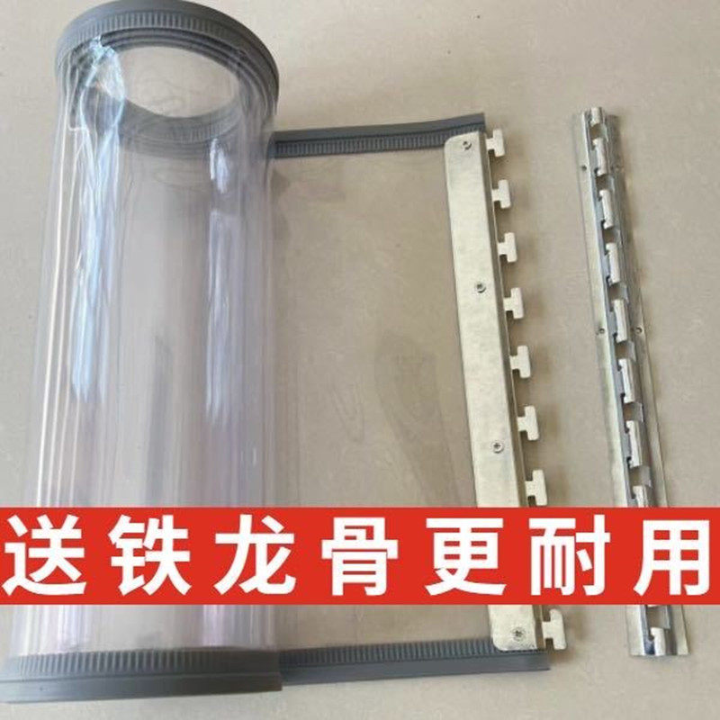 空调防风保暖门帘农村门s市商用磁吸透明皮大门隔断窗超市门口挡