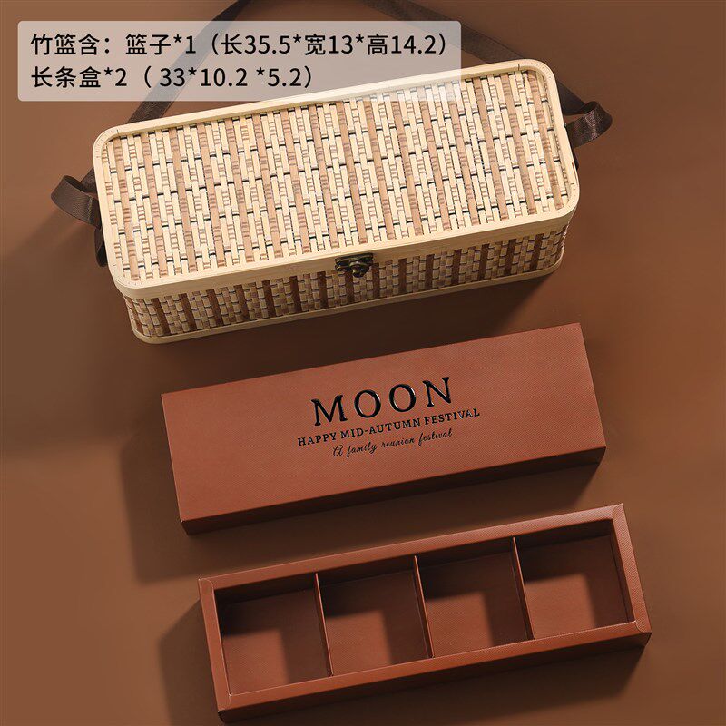 2025新款中秋礼盒月饼包装盒空盒高档竹篮流心Q蛋黄酥盒子8粒定制